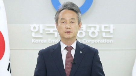 함께 만드는 미래 대한민국 - 한국환경공단 안병옥 이사장