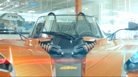 테크토이 360 18회 미래와의 만남