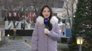 [날씨] 어제보다 춥다, 서울 체감 -9℃...맑지만 대기 건조